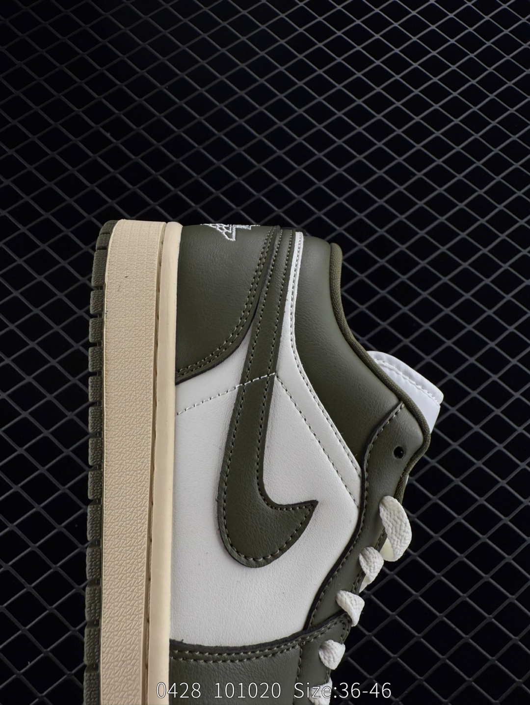 Nike Air Jordan 1 Low